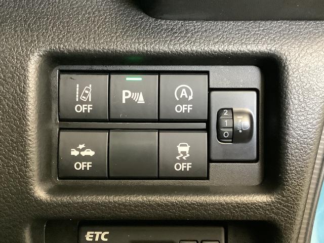 ハスラーハイブリッドG ワンオーナー ナビTV 前席シートヒーター1年保証 ワンオーナー ナビTV ETC リアコーナーセンサー 前席シートヒーター DVD USB接続 Bluetooth 衝突軽減ブレーキ LEDヘッドライト 横滑り防止装置 オートエアコン(兵庫県)の中古車