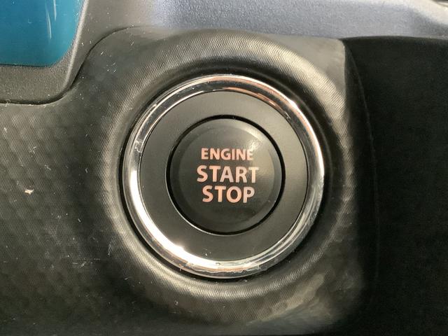 ハスラーハイブリッドG ワンオーナー ナビTV 前席シートヒーター1年保証 ワンオーナー ナビTV ETC リアコーナーセンサー 前席シートヒーター DVD USB接続 Bluetooth 衝突軽減ブレーキ LEDヘッドライト 横滑り防止装置 オートエアコン(兵庫県)の中古車