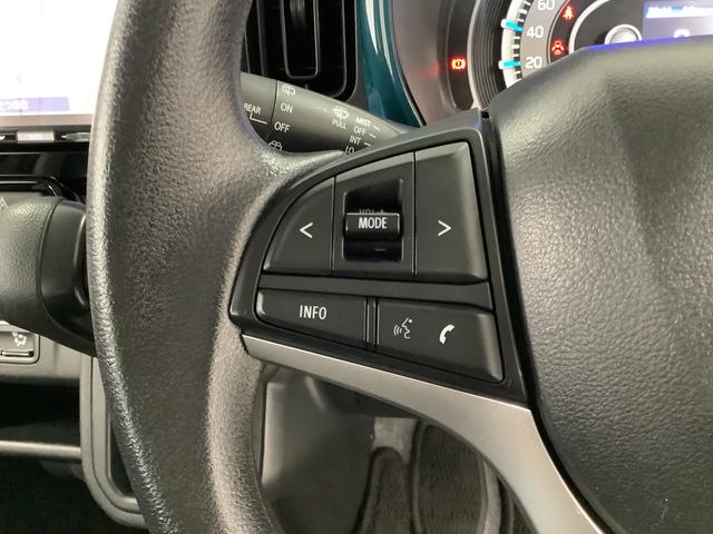 ハスラーハイブリッドG ワンオーナー ナビTV 前席シートヒーター1年保証 ワンオーナー ナビTV ETC リアコーナーセンサー 前席シートヒーター DVD USB接続 Bluetooth 衝突軽減ブレーキ LEDヘッドライト 横滑り防止装置 オートエアコン(兵庫県)の中古車