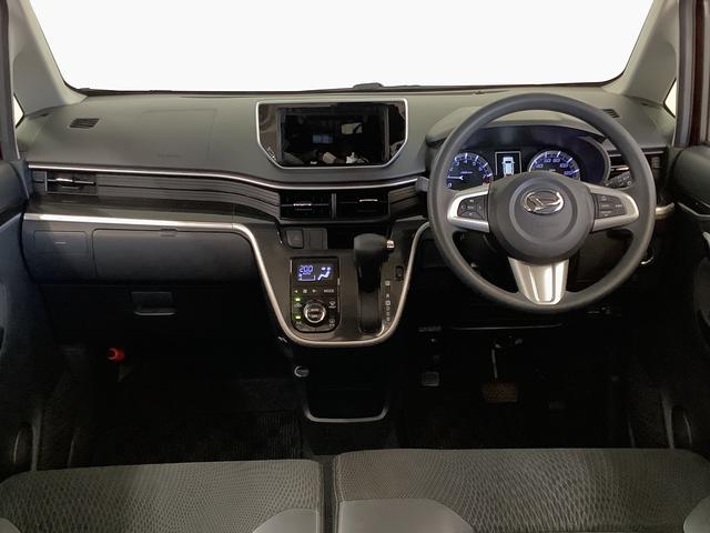 ムーヴカスタム　Ｘ　ハイパーＳＡII　ＥＴＣ　ＬＥＤヘッドライト走行無制限１年保証　ＬＥＤヘッドライト　ＥＴＣ　アイドリングストップ　プッシュスタート　横滑り防止装置　オートライト　オートエアコン　ドアバイザー　電動格納ドアミラー　１４インチ純正アルミホイール（兵庫県）の中古車