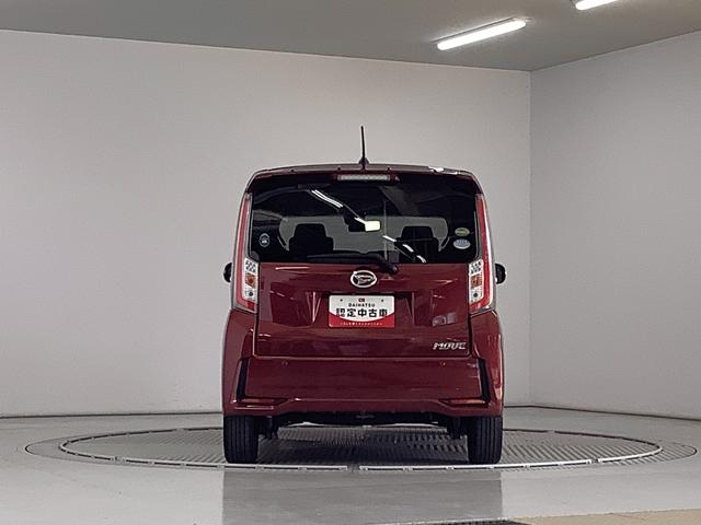 ムーヴカスタム　Ｘ　ハイパーＳＡII　ＥＴＣ　ＬＥＤヘッドライト走行無制限１年保証　ＬＥＤヘッドライト　ＥＴＣ　アイドリングストップ　プッシュスタート　横滑り防止装置　オートライト　オートエアコン　ドアバイザー　電動格納ドアミラー　１４インチ純正アルミホイール（兵庫県）の中古車