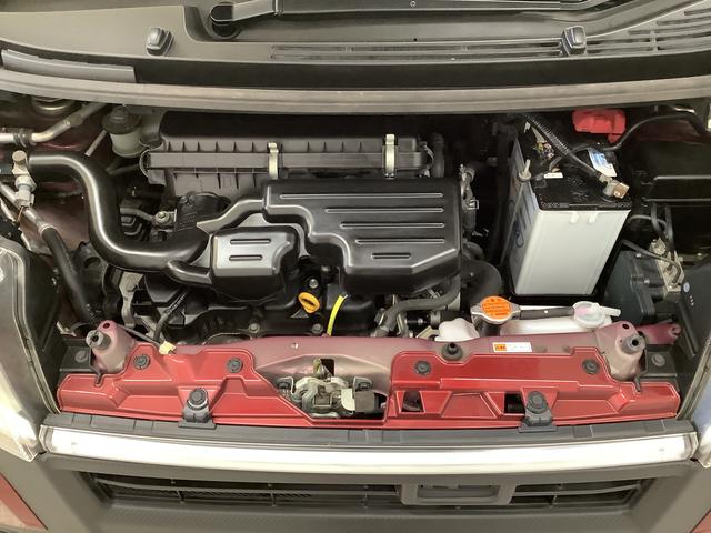 ムーヴカスタム　Ｘ　ハイパーＳＡII　ＥＴＣ　ＬＥＤヘッドライト走行無制限１年保証　ＬＥＤヘッドライト　ＥＴＣ　アイドリングストップ　プッシュスタート　横滑り防止装置　オートライト　オートエアコン　ドアバイザー　電動格納ドアミラー　１４インチ純正アルミホイール（兵庫県）の中古車