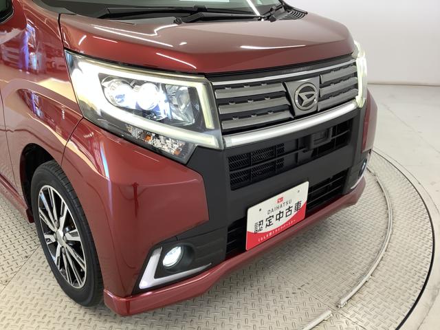 ムーヴカスタム　Ｘ　ハイパーＳＡII　ＥＴＣ　ＬＥＤヘッドライト走行無制限１年保証　ＬＥＤヘッドライト　ＥＴＣ　アイドリングストップ　プッシュスタート　横滑り防止装置　オートライト　オートエアコン　ドアバイザー　電動格納ドアミラー　１４インチ純正アルミホイール（兵庫県）の中古車