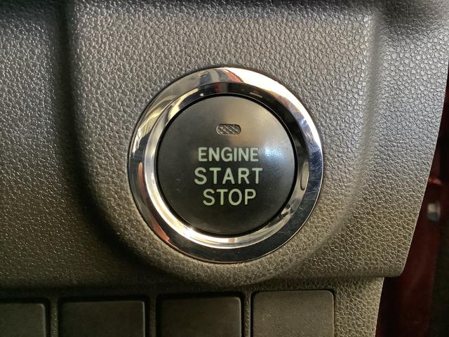 ムーヴカスタム　Ｘ　ハイパーＳＡII　ＥＴＣ　ＬＥＤヘッドライト走行無制限１年保証　ＬＥＤヘッドライト　ＥＴＣ　アイドリングストップ　プッシュスタート　横滑り防止装置　オートライト　オートエアコン　ドアバイザー　電動格納ドアミラー　１４インチ純正アルミホイール（兵庫県）の中古車