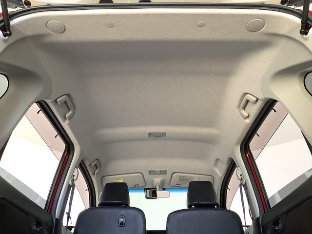 ムーヴカスタム　Ｘ　ハイパーＳＡII　ＥＴＣ　ＬＥＤヘッドライト走行無制限１年保証　ＬＥＤヘッドライト　ＥＴＣ　アイドリングストップ　プッシュスタート　横滑り防止装置　オートライト　オートエアコン　ドアバイザー　電動格納ドアミラー　１４インチ純正アルミホイール（兵庫県）の中古車