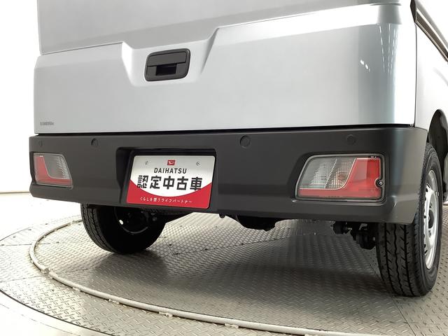 ハイゼットカーゴＤＸ　４ＷＤ　ＣＶＴ　ワンオーナー　前後コーナーセンサー走行無制限１年保証　４ＷＤ　ワンオーナー　ＣＶＴ車　前後コーナーセンサー　オートマチックハイビーム　アイドリングストップ　キーレスエントリー　横滑り防止装置　オートライト　ラジオ　両側スライドドア（兵庫県）の中古車