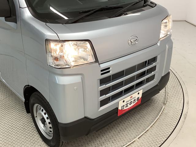 ハイゼットカーゴＤＸ　４ＷＤ　ＣＶＴ　ワンオーナー　前後コーナーセンサー走行無制限１年保証　４ＷＤ　ワンオーナー　ＣＶＴ車　前後コーナーセンサー　オートマチックハイビーム　アイドリングストップ　キーレスエントリー　横滑り防止装置　オートライト　ラジオ　両側スライドドア（兵庫県）の中古車