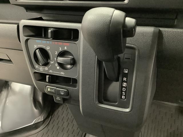 ハイゼットカーゴＤＸ　４ＷＤ　ＣＶＴ　ワンオーナー　前後コーナーセンサー走行無制限１年保証　４ＷＤ　ワンオーナー　ＣＶＴ車　前後コーナーセンサー　オートマチックハイビーム　アイドリングストップ　キーレスエントリー　横滑り防止装置　オートライト　ラジオ　両側スライドドア（兵庫県）の中古車