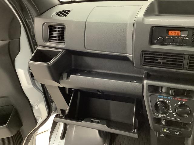 ハイゼットカーゴＤＸ　４ＷＤ　ＣＶＴ　ワンオーナー　前後コーナーセンサー走行無制限１年保証　４ＷＤ　ワンオーナー　ＣＶＴ車　前後コーナーセンサー　オートマチックハイビーム　アイドリングストップ　キーレスエントリー　横滑り防止装置　オートライト　ラジオ　両側スライドドア（兵庫県）の中古車