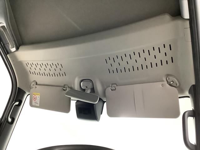 ハイゼットカーゴＤＸ　４ＷＤ　ＣＶＴ　ワンオーナー　前後コーナーセンサー走行無制限１年保証　４ＷＤ　ワンオーナー　ＣＶＴ車　前後コーナーセンサー　オートマチックハイビーム　アイドリングストップ　キーレスエントリー　横滑り防止装置　オートライト　ラジオ　両側スライドドア（兵庫県）の中古車