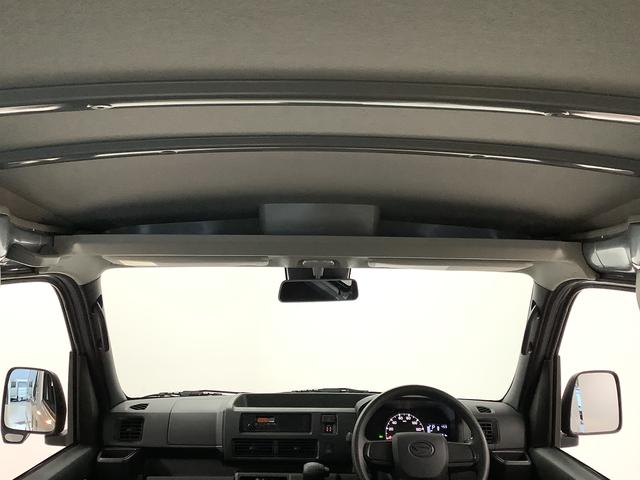 ハイゼットカーゴＤＸ　４ＷＤ　ＣＶＴ　ワンオーナー　前後コーナーセンサー走行無制限１年保証　４ＷＤ　ワンオーナー　ＣＶＴ車　前後コーナーセンサー　オートマチックハイビーム　アイドリングストップ　キーレスエントリー　横滑り防止装置　オートライト　ラジオ　両側スライドドア（兵庫県）の中古車