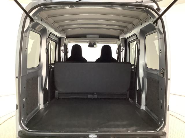 ハイゼットカーゴＤＸ　４ＷＤ　ＣＶＴ　ワンオーナー　前後コーナーセンサー走行無制限１年保証　４ＷＤ　ワンオーナー　ＣＶＴ車　前後コーナーセンサー　オートマチックハイビーム　アイドリングストップ　キーレスエントリー　横滑り防止装置　オートライト　ラジオ　両側スライドドア（兵庫県）の中古車