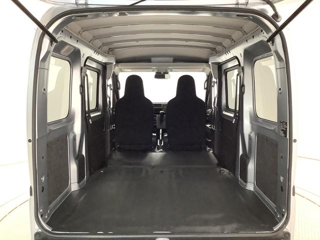 ハイゼットカーゴＤＸ　４ＷＤ　ＣＶＴ　ワンオーナー　前後コーナーセンサー走行無制限１年保証　４ＷＤ　ワンオーナー　ＣＶＴ車　前後コーナーセンサー　オートマチックハイビーム　アイドリングストップ　キーレスエントリー　横滑り防止装置　オートライト　ラジオ　両側スライドドア（兵庫県）の中古車