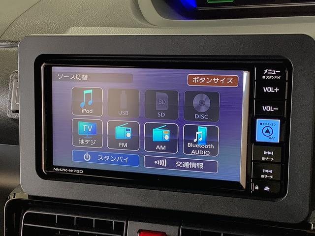 タントカスタムＸ　１オーナー　ナビ　ドラレコ　ＥＴＣ　バックカメラ１年保証　ワンオーナー　ナビＴＶ　ＥＴＣ　ドラレコ　バックカメラ　両側電動スライドドア　前席シートヒーター　前後コーナーセンサー　ＵＳＢ　Ｂｌｕｅｔｏｏｔｈ　スマートキー　１４インチ純正アルミホイール（兵庫県）の中古車