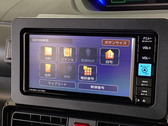 タントカスタムＸ　１オーナー　ナビ　ドラレコ　ＥＴＣ　バックカメラ１年保証　ワンオーナー　ナビＴＶ　ＥＴＣ　ドラレコ　バックカメラ　両側電動スライドドア　前席シートヒーター　前後コーナーセンサー　ＵＳＢ　Ｂｌｕｅｔｏｏｔｈ　スマートキー　１４インチ純正アルミホイール（兵庫県）の中古車