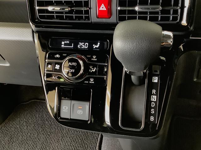 タントカスタムＸ　１オーナー　ナビ　ドラレコ　ＥＴＣ　バックカメラ１年保証　ワンオーナー　ナビＴＶ　ＥＴＣ　ドラレコ　バックカメラ　両側電動スライドドア　前席シートヒーター　前後コーナーセンサー　ＵＳＢ　Ｂｌｕｅｔｏｏｔｈ　スマートキー　１４インチ純正アルミホイール（兵庫県）の中古車