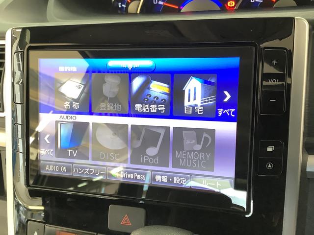 タントカスタムX SAIII 4WD 8インチナビTV ドラレコ1年保証 4WD 8インチナビ ドラレコ バックカメラ 片側電動スライドドア リアコーナーセンサー 運転席シートヒーター TV Bluetooth LEDヘッドライト 14インチ純正アルミホイール(兵庫県)の中古車