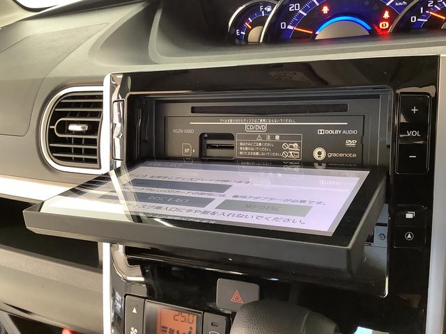 タントカスタムX SAIII 4WD 8インチナビTV ドラレコ1年保証 4WD 8インチナビ ドラレコ バックカメラ 片側電動スライドドア リアコーナーセンサー 運転席シートヒーター TV Bluetooth LEDヘッドライト 14インチ純正アルミホイール(兵庫県)の中古車