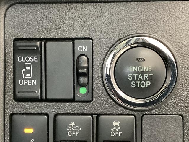 タントカスタムX SAIII 4WD 8インチナビTV ドラレコ1年保証 4WD 8インチナビ ドラレコ バックカメラ 片側電動スライドドア リアコーナーセンサー 運転席シートヒーター TV Bluetooth LEDヘッドライト 14インチ純正アルミホイール(兵庫県)の中古車