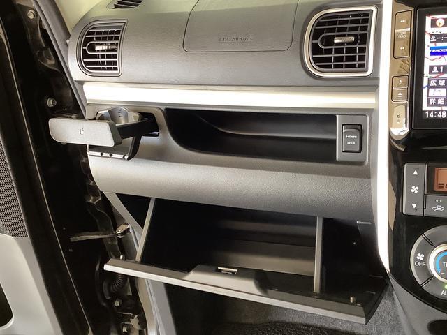 タントカスタムX SAIII 4WD 8インチナビTV ドラレコ1年保証 4WD 8インチナビ ドラレコ バックカメラ 片側電動スライドドア リアコーナーセンサー 運転席シートヒーター TV Bluetooth LEDヘッドライト 14インチ純正アルミホイール(兵庫県)の中古車