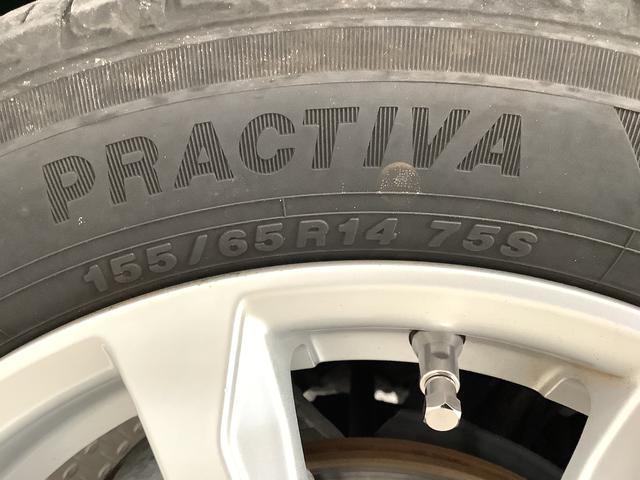 タントカスタムX SAIII 4WD 8インチナビTV ドラレコ1年保証 4WD 8インチナビ ドラレコ バックカメラ 片側電動スライドドア リアコーナーセンサー 運転席シートヒーター TV Bluetooth LEDヘッドライト 14インチ純正アルミホイール(兵庫県)の中古車