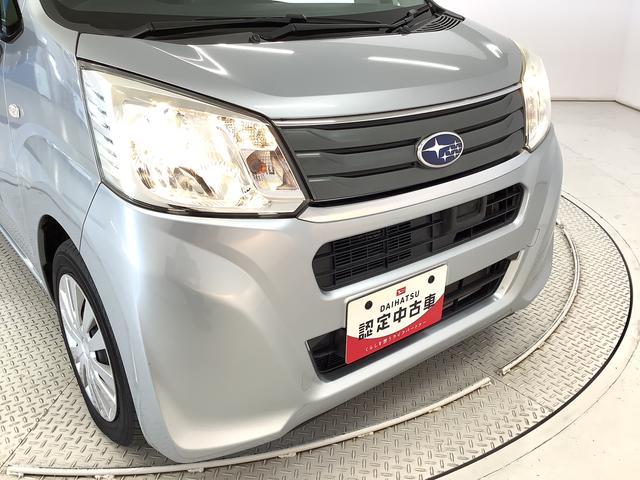 ステラＬ　スマートアシスト　ＥＴＣ　アイドリングストップ　キーレス走行無制限１年保証　アイドリングストップ　ＥＴＣ　キーレスエントリー　横滑り防止装置　ドアバイザー　ヘッドライトレベライザー　電動格納ドアミラー　アクセサリーソケット　ベンチシート　シートリフター（兵庫県）の中古車