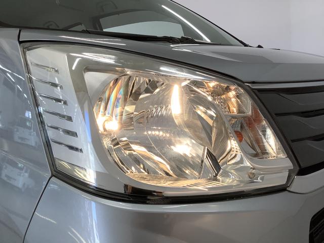 ステラＬ　スマートアシスト　ＥＴＣ　アイドリングストップ　キーレス走行無制限１年保証　アイドリングストップ　ＥＴＣ　キーレスエントリー　横滑り防止装置　ドアバイザー　ヘッドライトレベライザー　電動格納ドアミラー　アクセサリーソケット　ベンチシート　シートリフター（兵庫県）の中古車