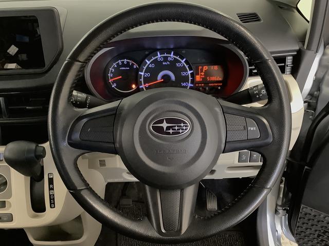 ステラＬ　スマートアシスト　ＥＴＣ　アイドリングストップ　キーレス走行無制限１年保証　アイドリングストップ　ＥＴＣ　キーレスエントリー　横滑り防止装置　ドアバイザー　ヘッドライトレベライザー　電動格納ドアミラー　アクセサリーソケット　ベンチシート　シートリフター（兵庫県）の中古車