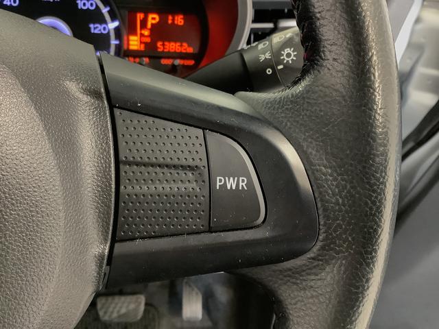 ステラＬ　スマートアシスト　ＥＴＣ　アイドリングストップ　キーレス走行無制限１年保証　アイドリングストップ　ＥＴＣ　キーレスエントリー　横滑り防止装置　ドアバイザー　ヘッドライトレベライザー　電動格納ドアミラー　アクセサリーソケット　ベンチシート　シートリフター（兵庫県）の中古車