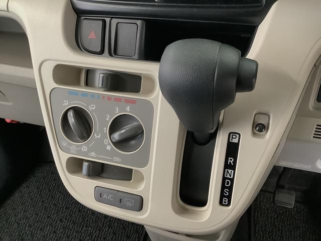 ステラＬ　スマートアシスト　ＥＴＣ　アイドリングストップ　キーレス走行無制限１年保証　アイドリングストップ　ＥＴＣ　キーレスエントリー　横滑り防止装置　ドアバイザー　ヘッドライトレベライザー　電動格納ドアミラー　アクセサリーソケット　ベンチシート　シートリフター（兵庫県）の中古車