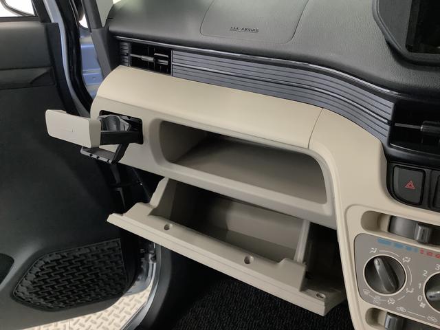 ステラＬ　スマートアシスト　ＥＴＣ　アイドリングストップ　キーレス走行無制限１年保証　アイドリングストップ　ＥＴＣ　キーレスエントリー　横滑り防止装置　ドアバイザー　ヘッドライトレベライザー　電動格納ドアミラー　アクセサリーソケット　ベンチシート　シートリフター（兵庫県）の中古車