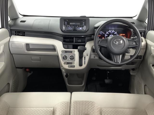 ムーヴL CDオーディオ ドラレコ アイドリングストップ キーレス走行無制限1年保証 アイドリングストップ CDオーディオ ドラレコ キーレスエントリー 横滑り防止装置 ヘッドライトレベライザー 電動格納ドアミラー アクセサリーソケット ベンチシート インパネシフト(兵庫県)の中古車