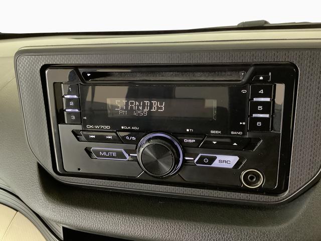 ムーヴL CDオーディオ ドラレコ アイドリングストップ キーレス走行無制限1年保証 アイドリングストップ CDオーディオ ドラレコ キーレスエントリー 横滑り防止装置 ヘッドライトレベライザー 電動格納ドアミラー アクセサリーソケット ベンチシート インパネシフト(兵庫県)の中古車