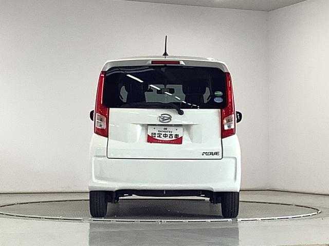 ムーヴL CDオーディオ ドラレコ アイドリングストップ キーレス走行無制限1年保証 アイドリングストップ CDオーディオ ドラレコ キーレスエントリー 横滑り防止装置 ヘッドライトレベライザー 電動格納ドアミラー アクセサリーソケット ベンチシート インパネシフト(兵庫県)の中古車