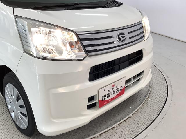 ムーヴL CDオーディオ ドラレコ アイドリングストップ キーレス走行無制限1年保証 アイドリングストップ CDオーディオ ドラレコ キーレスエントリー 横滑り防止装置 ヘッドライトレベライザー 電動格納ドアミラー アクセサリーソケット ベンチシート インパネシフト(兵庫県)の中古車