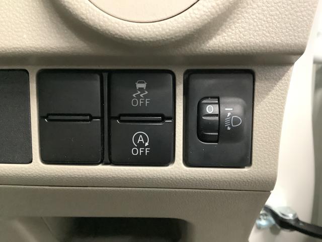 ムーヴL CDオーディオ ドラレコ アイドリングストップ キーレス走行無制限1年保証 アイドリングストップ CDオーディオ ドラレコ キーレスエントリー 横滑り防止装置 ヘッドライトレベライザー 電動格納ドアミラー アクセサリーソケット ベンチシート インパネシフト(兵庫県)の中古車