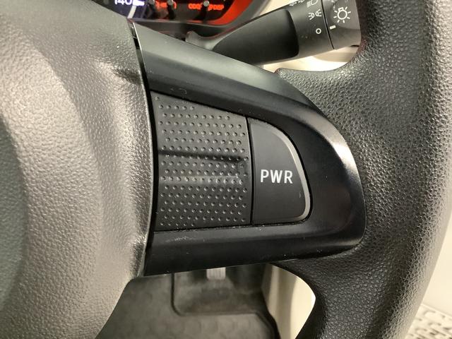 ムーヴL CDオーディオ ドラレコ アイドリングストップ キーレス走行無制限1年保証 アイドリングストップ CDオーディオ ドラレコ キーレスエントリー 横滑り防止装置 ヘッドライトレベライザー 電動格納ドアミラー アクセサリーソケット ベンチシート インパネシフト(兵庫県)の中古車