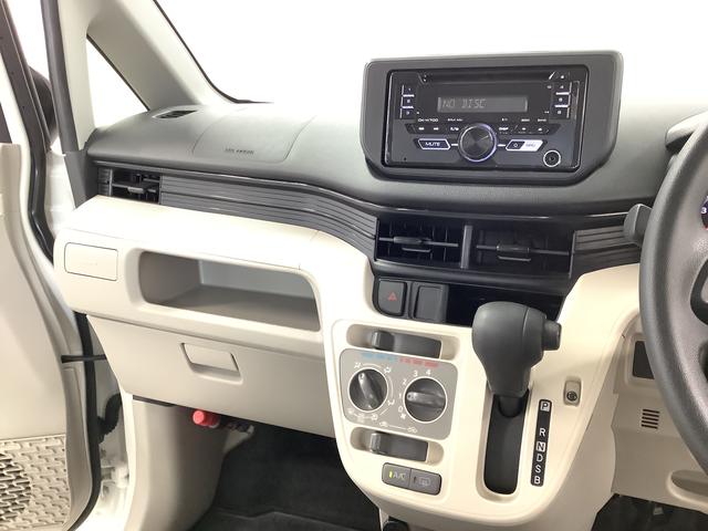 ムーヴL CDオーディオ ドラレコ アイドリングストップ キーレス走行無制限1年保証 アイドリングストップ CDオーディオ ドラレコ キーレスエントリー 横滑り防止装置 ヘッドライトレベライザー 電動格納ドアミラー アクセサリーソケット ベンチシート インパネシフト(兵庫県)の中古車