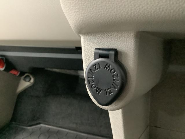 ムーヴL CDオーディオ ドラレコ アイドリングストップ キーレス走行無制限1年保証 アイドリングストップ CDオーディオ ドラレコ キーレスエントリー 横滑り防止装置 ヘッドライトレベライザー 電動格納ドアミラー アクセサリーソケット ベンチシート インパネシフト(兵庫県)の中古車