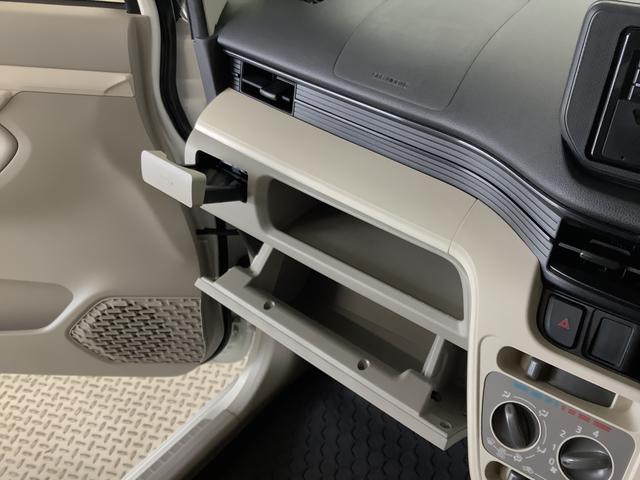 ムーヴL CDオーディオ ドラレコ アイドリングストップ キーレス走行無制限1年保証 アイドリングストップ CDオーディオ ドラレコ キーレスエントリー 横滑り防止装置 ヘッドライトレベライザー 電動格納ドアミラー アクセサリーソケット ベンチシート インパネシフト(兵庫県)の中古車