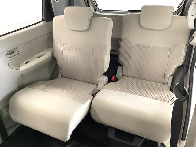 ムーヴL CDオーディオ ドラレコ アイドリングストップ キーレス走行無制限1年保証 アイドリングストップ CDオーディオ ドラレコ キーレスエントリー 横滑り防止装置 ヘッドライトレベライザー 電動格納ドアミラー アクセサリーソケット ベンチシート インパネシフト(兵庫県)の中古車