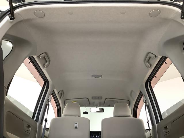 ムーヴL CDオーディオ ドラレコ アイドリングストップ キーレス走行無制限1年保証 アイドリングストップ CDオーディオ ドラレコ キーレスエントリー 横滑り防止装置 ヘッドライトレベライザー 電動格納ドアミラー アクセサリーソケット ベンチシート インパネシフト(兵庫県)の中古車