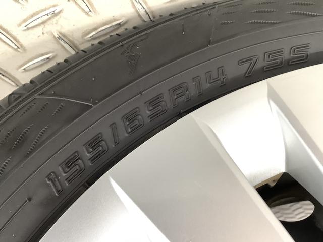 ムーヴL CDオーディオ ドラレコ アイドリングストップ キーレス走行無制限1年保証 アイドリングストップ CDオーディオ ドラレコ キーレスエントリー 横滑り防止装置 ヘッドライトレベライザー 電動格納ドアミラー アクセサリーソケット ベンチシート インパネシフト(兵庫県)の中古車