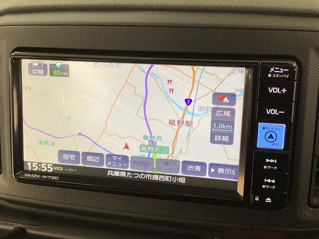 ミライースL SAIII ナビTV バックカメラ 前後コーナーセンサー1年保証 ナビTV DVD バックカメラ 前後コーナーセンサー USB Bluetooth オートマチックハイビーム アイドリングストップ キーレスエントリー ドアバイザー ヘッドライトレベライザー(兵庫県)の中古車