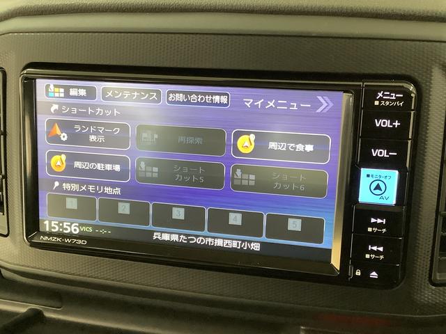 ミライースL SAIII ナビTV バックカメラ 前後コーナーセンサー1年保証 ナビTV DVD バックカメラ 前後コーナーセンサー USB Bluetooth オートマチックハイビーム アイドリングストップ キーレスエントリー ドアバイザー ヘッドライトレベライザー(兵庫県)の中古車