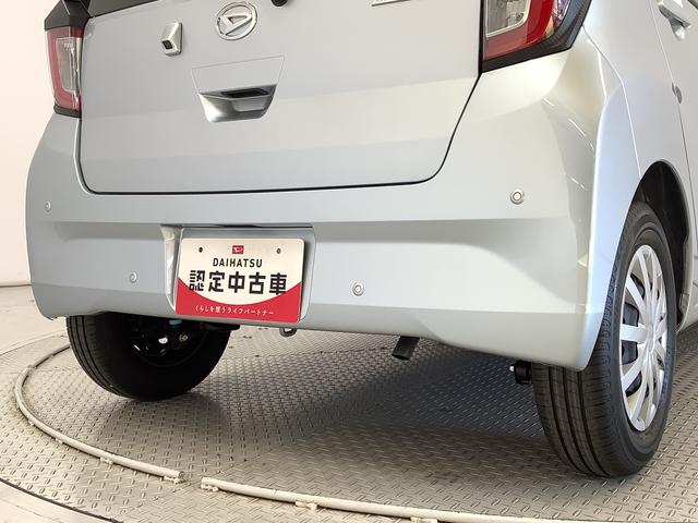 ミライースL SAIII ナビTV バックカメラ 前後コーナーセンサー1年保証 ナビTV DVD バックカメラ 前後コーナーセンサー USB Bluetooth オートマチックハイビーム アイドリングストップ キーレスエントリー ドアバイザー ヘッドライトレベライザー(兵庫県)の中古車