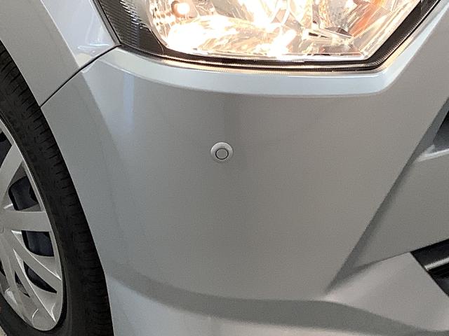 ミライースL SAIII ナビTV バックカメラ 前後コーナーセンサー1年保証 ナビTV DVD バックカメラ 前後コーナーセンサー USB Bluetooth オートマチックハイビーム アイドリングストップ キーレスエントリー ドアバイザー ヘッドライトレベライザー(兵庫県)の中古車