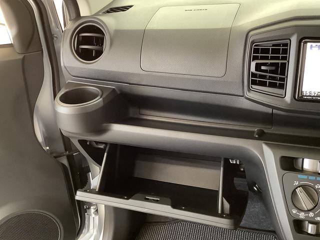 ミライースL SAIII ナビTV バックカメラ 前後コーナーセンサー1年保証 ナビTV DVD バックカメラ 前後コーナーセンサー USB Bluetooth オートマチックハイビーム アイドリングストップ キーレスエントリー ドアバイザー ヘッドライトレベライザー(兵庫県)の中古車