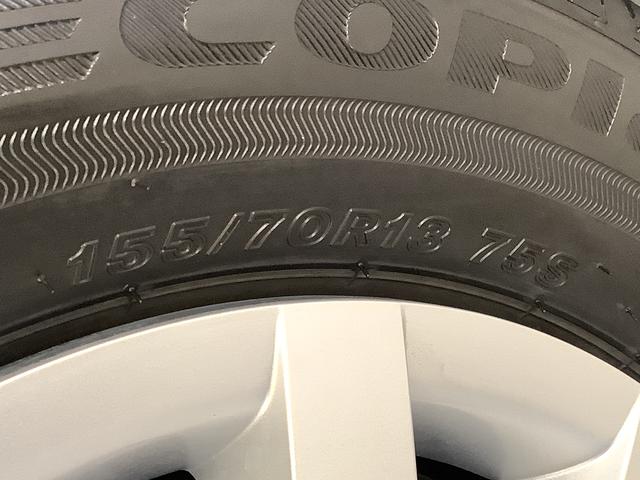 ミライースL SAIII ナビTV バックカメラ 前後コーナーセンサー1年保証 ナビTV DVD バックカメラ 前後コーナーセンサー USB Bluetooth オートマチックハイビーム アイドリングストップ キーレスエントリー ドアバイザー ヘッドライトレベライザー(兵庫県)の中古車