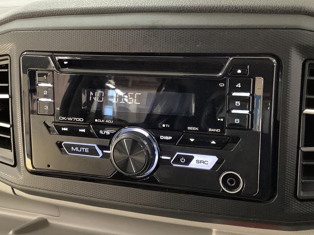 ミライースX SAIII CDオーディオ ETC 前後コーナーセンサー走行無制限1年保証 前後コーナーセンサー CDオーディオ ETC オートマチックハイビーム アイドリングストップ キーレスエントリー 横滑り防止装置 ヘッドライトレベライザー アクセサリーソケット(兵庫県)の中古車